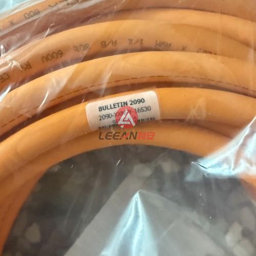 AB Allen Bradley Cable Assembly BULLETIN 2090-XXNPY-16S30 Non-Flex Servo Motor Power Cables 30 Meters New