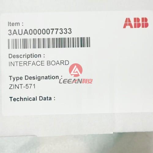 ABB Inverter Interface Board ZINT-571 Power Supply Circuit Board 3AUA0000077333 for ACS880 Drive New