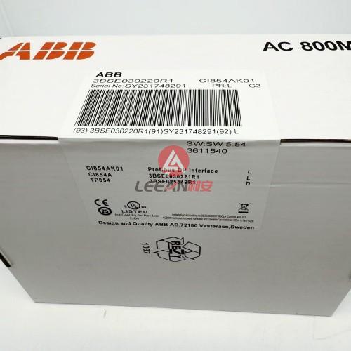ABB PROFIBUS-DP/V1 Interface CI854AK01 Communication Module 3BSE030220R1 New Factory Sealed