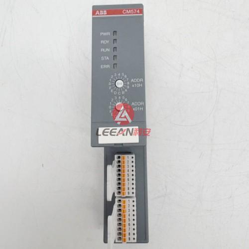 ABB Communication Module CM574-RS Free Configurable Serial Interface Modules 1SAP170400R0201 for AC500 PLC New