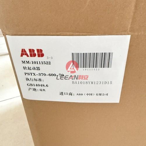 ABB 1SFA898115R7000 Softstarters PSTX370-600-70 Soft Starter 370A 257KW 50/60Hz New