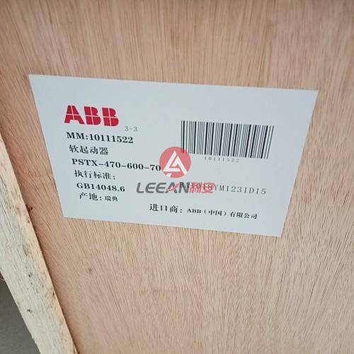ABB 1SFA898116R7000 Softstarters PSTX470-600-70 Soft Starter 250KW 470A New