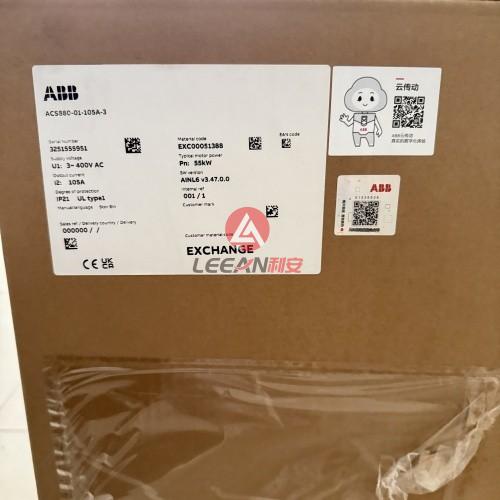 ABB 55KW LV AC Industrial  Wall-Mounted Single Drive ACS880-01-105A-3 Frequency INverter New