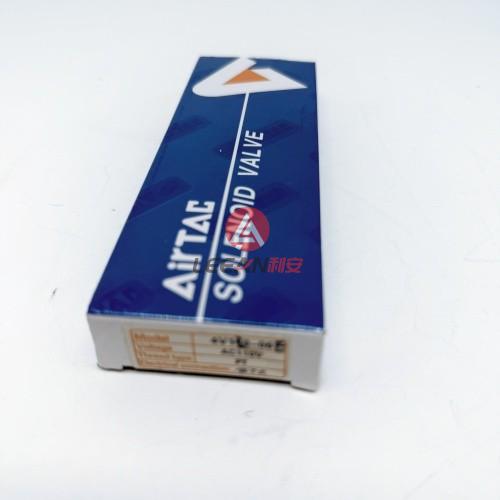 Airtac Three-position 5 Way Solenoid Air Valve 4V130E-06 Double Solenoid Valves 0.15-0.8MPa New