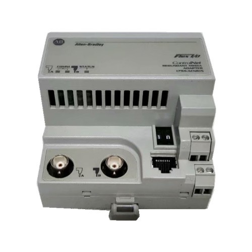 Allen Bradley PLC Flex Input Output ControlNet Redundant Adapter Module 1794-ACNR15 