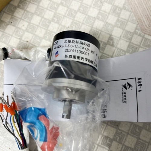 Changchun Yu Heng Photoelectric Grating Rotary Encoder A-WXJ-7-D6-12-14-G5-26F New