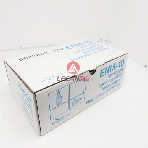 FLYGT Liquid Level Regulator ENM-10 Water Level Pump Controller Non-Mercury Control Float Switch with 13M Cable New