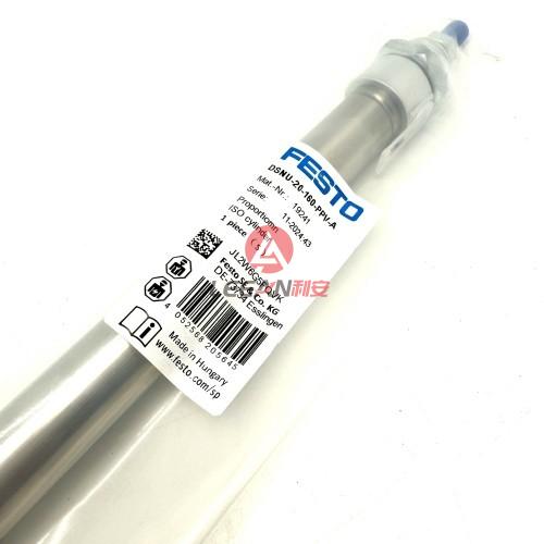 FESTO 19241 ISO Cylinders DSNU-20-160-PPV-A Double-acting Single-ended Pneumatic Air Cylinder New