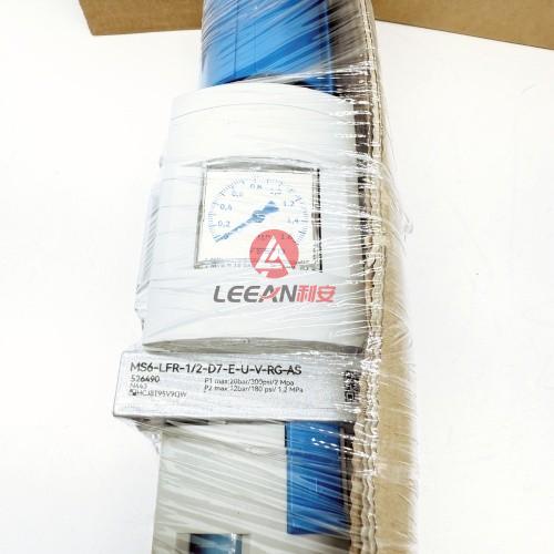 FESTO 526490 Compressed Air Filter Regulator MS6-LFR-12-D7-E-U-V-RG-AS Pressure Valves New