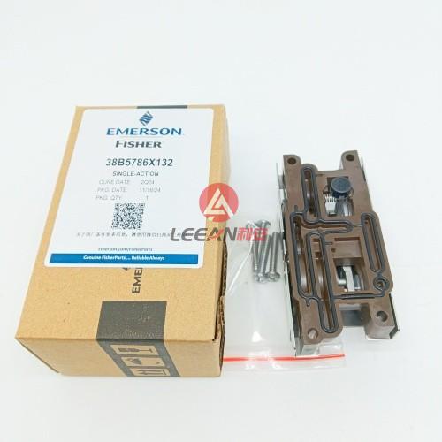 Emerson Fisher Single Acting Direct Pneumatic Relay 38B5786X132 Amplifier Valves Accessories New