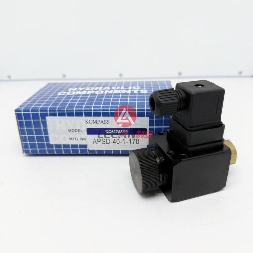 KOMPASS Adjustable Pressure Switch APSD-40-1 Relay Hydraulic DC30V 4A AC250V 3A New