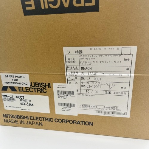 Mitsubishi 1KW MR-J2 AC Servo Drive Unit Servomotor Driver MR-J2-100CT Servo Amplifier New