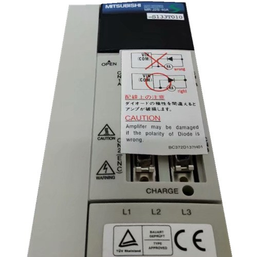 thumbnail image 2 of Genuine Mitsubishi MR-J2S-40B AC Servo Driver – Brand New In Box 2 of 6