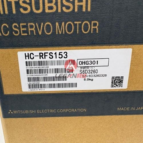 Mitsubishi Electric HC-RFS Series AC Servo Motor HC-RFS153 Industrial Melservo Motors 1.5KW 145V 8.2A 3000r/min New