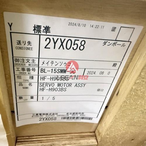 Mitsubishi Electric AC Servo Motor ASSY HF-H903BS Industrial Servomotor 9KW 3AC 385V 174A 3000RPM New