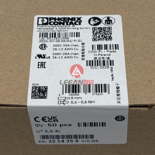 Phoenix Contact UT 2,5-3L Gray Multi-level Terminal Block 3214259 New 50 piece/box 