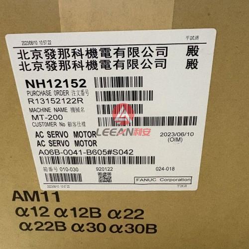 Fanuc Robot AiSR 30/3000 AC Servo Motor A06B-0041-B605#S042 Industrial Servomotor 4.3KW 2000RPM New
