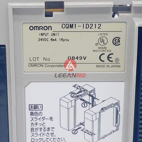 Japan OMRON PLC I/O Input Module CQM1-ID212 Programmable Controller Input Unit New