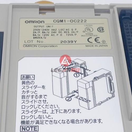 OMRON PLC I/O Input Output Module CQM1-OC222 Programmable Controller Output Unit New