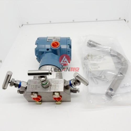 Rosemount 2051 Coplanar Pressure Transmitter 2051CD3A02A1AS5D4Q4 Differential Pressure Transmitters New