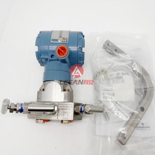 Rosemount 2051 Coplanar Pressure Transmitter 2051CD3A02A1AS5D4Q4 Differential Pressure Transmitters New