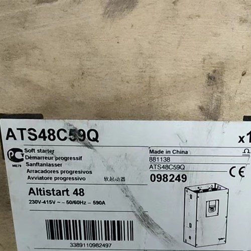 ATS48 Soft Starter for Asynchronous Motor Schneider ATS48C59Q 560A 230-415V 132-400 KW