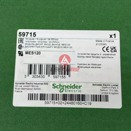 Schneider Electric I/O Module MES120 Easergy Sepam Series 80 Accessories Input Output Modules 59715 New