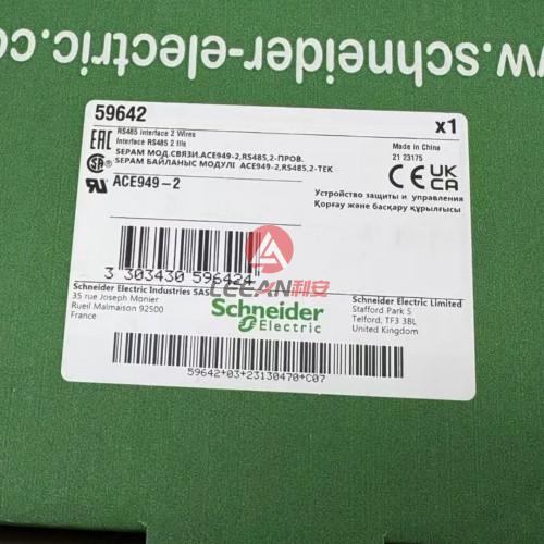 Schneider Electric Communication Card RS485 Modbus 2-wires Interface Module ACE949-2 for SEPAM Relay 59642 New