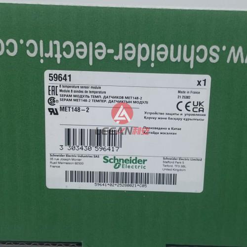 Schneider Electric External 8 Temperature Sensor Module MET148-2 for SEPAM Protection Relays 59641 New