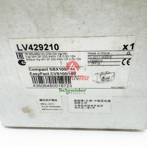 Schneider Electric 3 Poles Earth-leakage Add-on Protection Module LV429210 ComPact NSX 100/160 New