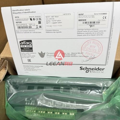 Schneider 59737 Motor Electrical Network Protection Relays SEPAM M87 Easergy Sepam Series 80 Relay New