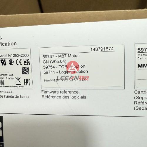 Schneider 59737 Motor Electrical Network Protection Relays SEPAM M87 Easergy Sepam Series 80 Relay New