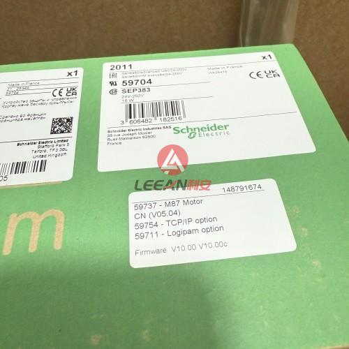 Schneider 59737 Motor Electrical Network Protection Relays SEPAM M87 Easergy Sepam Series 80 Relay New