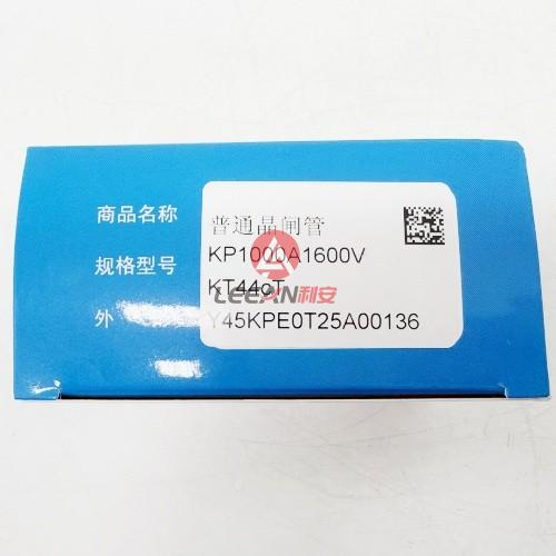 TECHSEM SCR Thyristor Module Y45KPEOT Power Phase Control Diode Modules KP1000A 1600V KT44cT Rectifier New