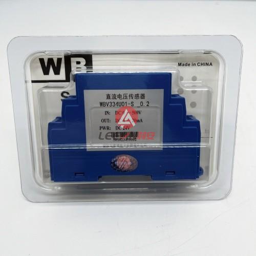 Weibo WB Series Electric Isolation Sensors V334U01-S Dirrect Current Voltage Sensor DC 0-500V 4-20mA New