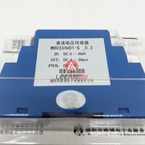 Weibo WB Series Electric Isolation Sensors V334U01-S Dirrect Current Voltage Sensor DC 0-500V 4-20mA New