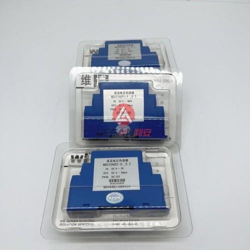 Weibo WB Series Electric Isolation Sensors V334U01-S Dirrect Current Voltage Sensor DC 0-500V 4-20mA New