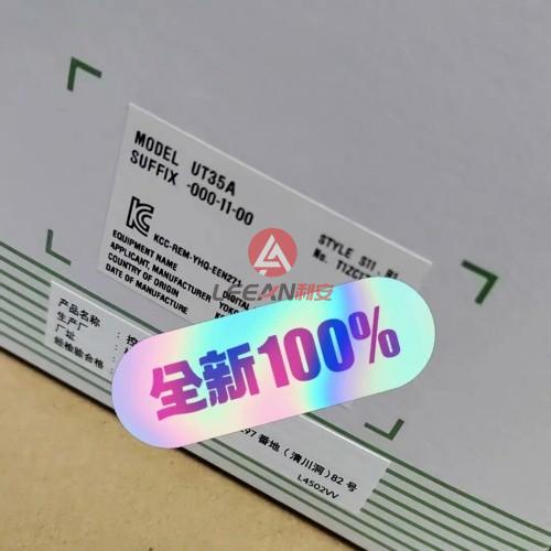 Yokogawa General Purpose Temperature Controller UT35A-000-11-00 UTAdvanced Digital Indicating Controller New